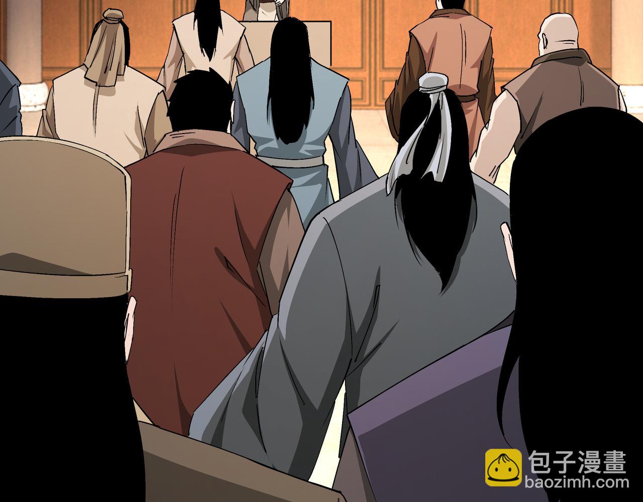 🍲最强反派系统 第173话 夺权 第6页