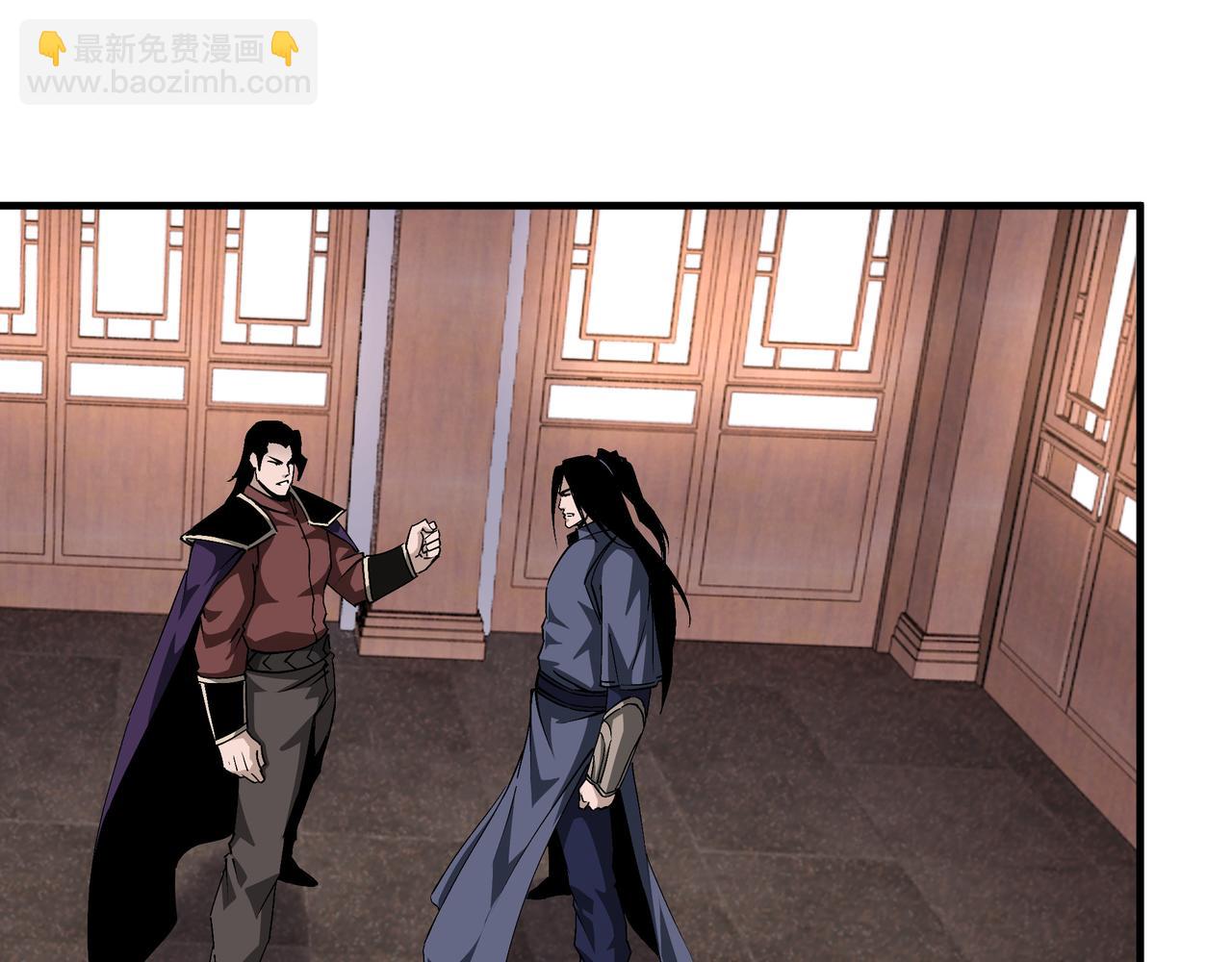 🍲最强反派系统 第175话 尹籍的秘密 第21页