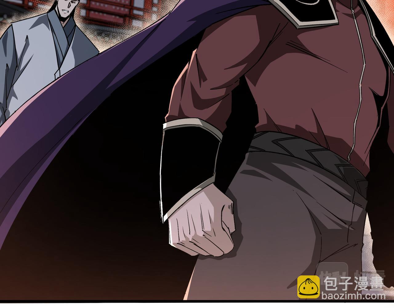 🍲最强反派系统 第175话 尹籍的秘密 第24页