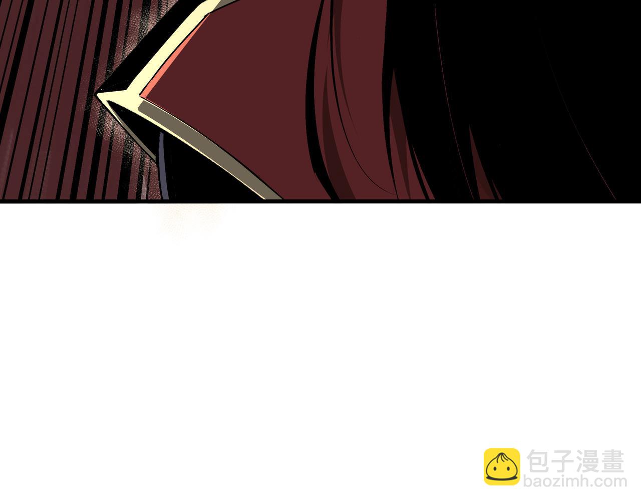🍲最强反派系统 第177话 圈套 第39页