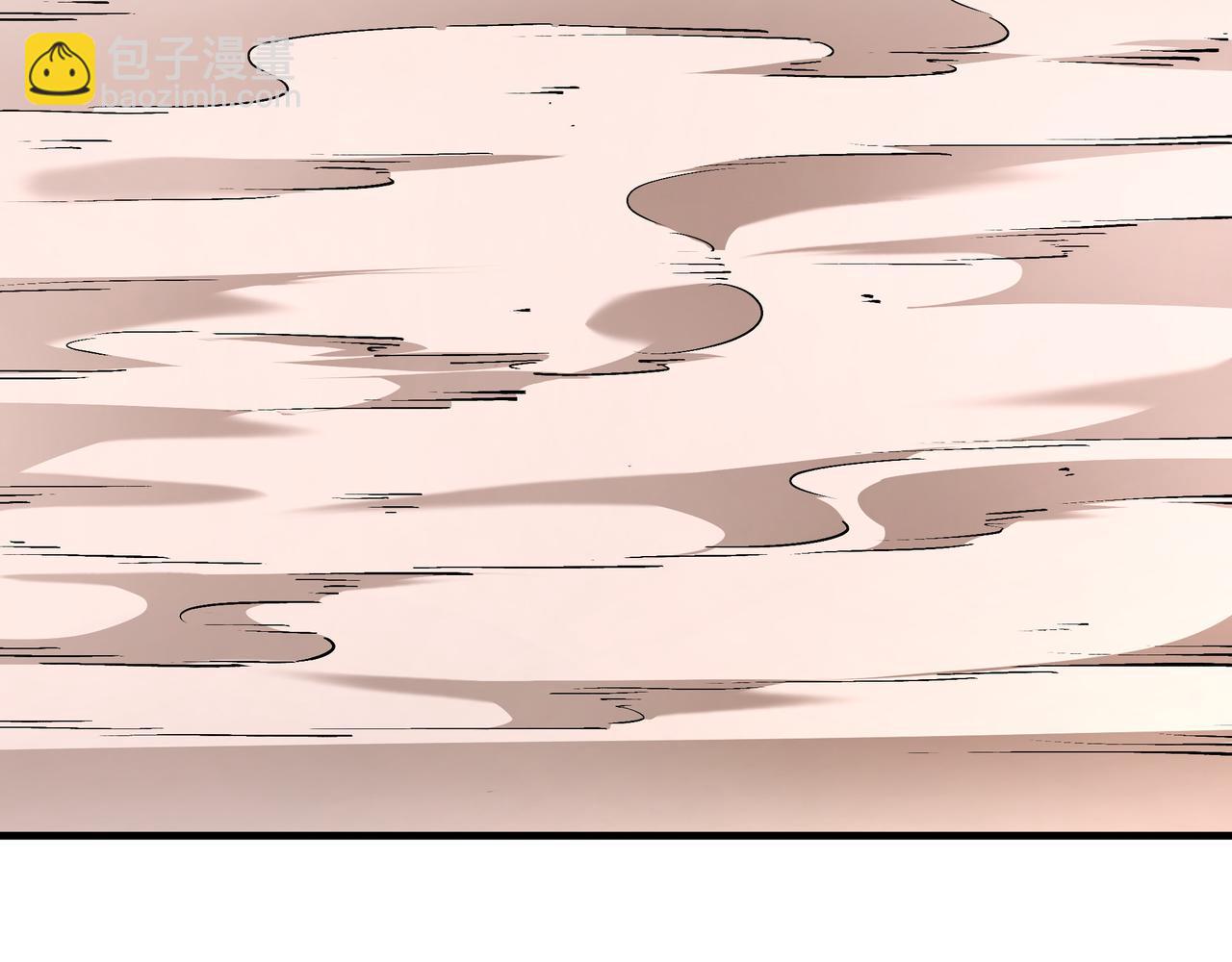 🍲最强反派系统 第177话 圈套 第49页