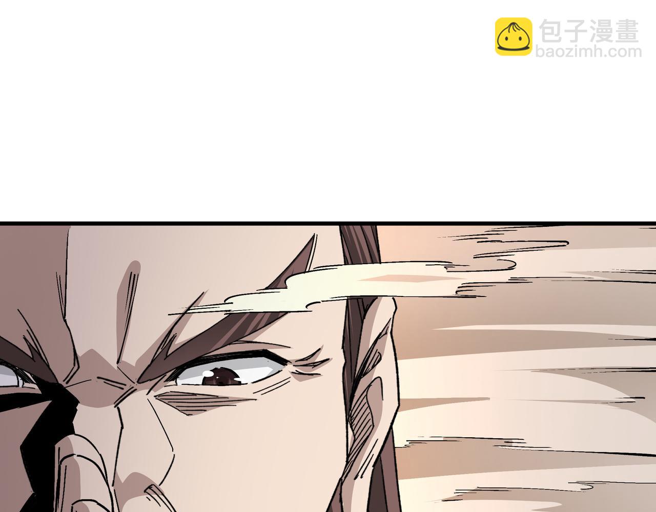 🍲最强反派系统 第177话 圈套 第50页