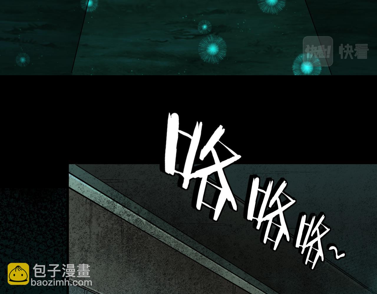 🍲最强反派系统 第179话 地府的福利 第12页