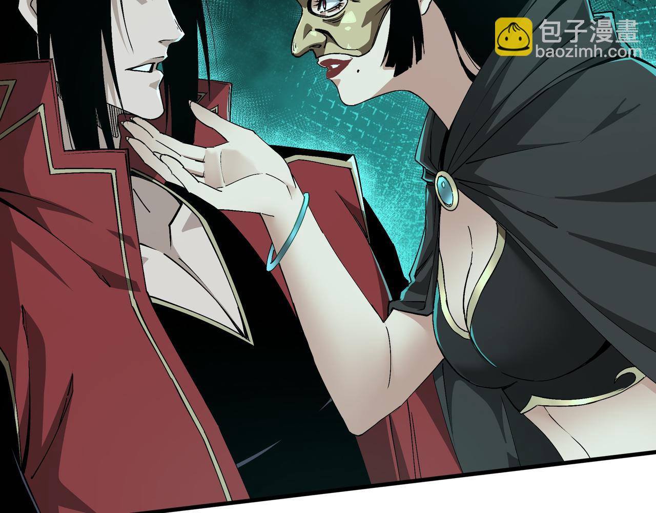 🍲最强反派系统 第179话 地府的福利 第17页