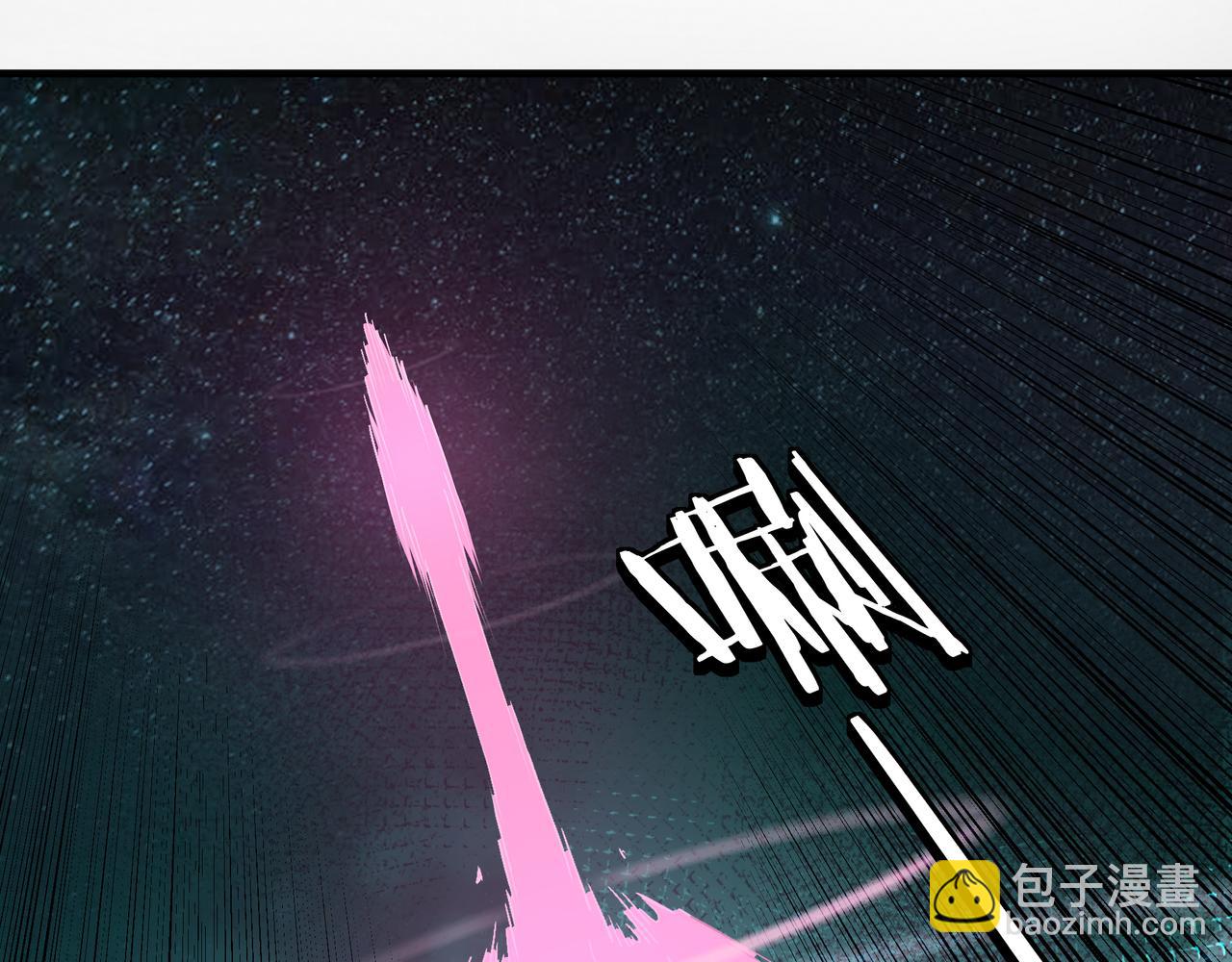 🍲最强反派系统 第179话 地府的福利 第42页
