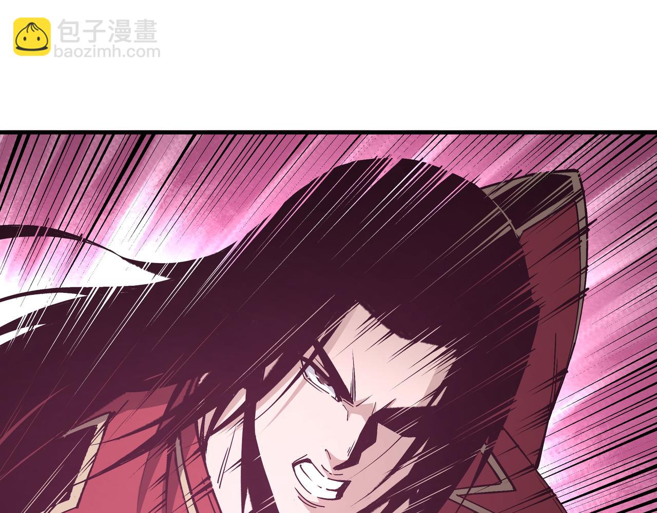 🍲最强反派系统 第179话 地府的福利 第44页