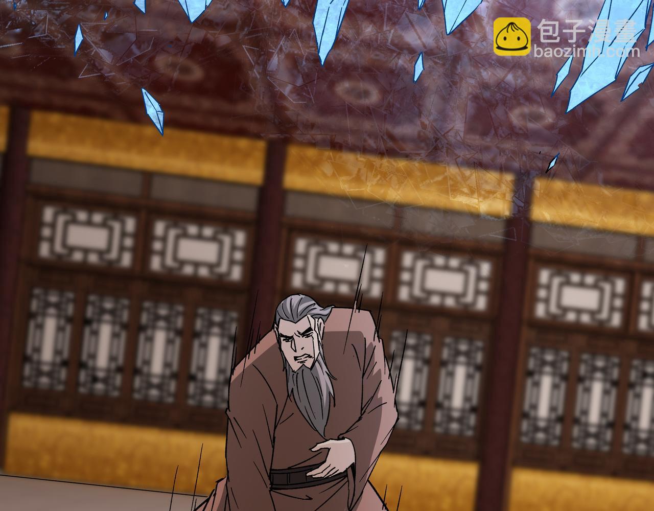 🍲最强反派系统 第185话 诈 第28页