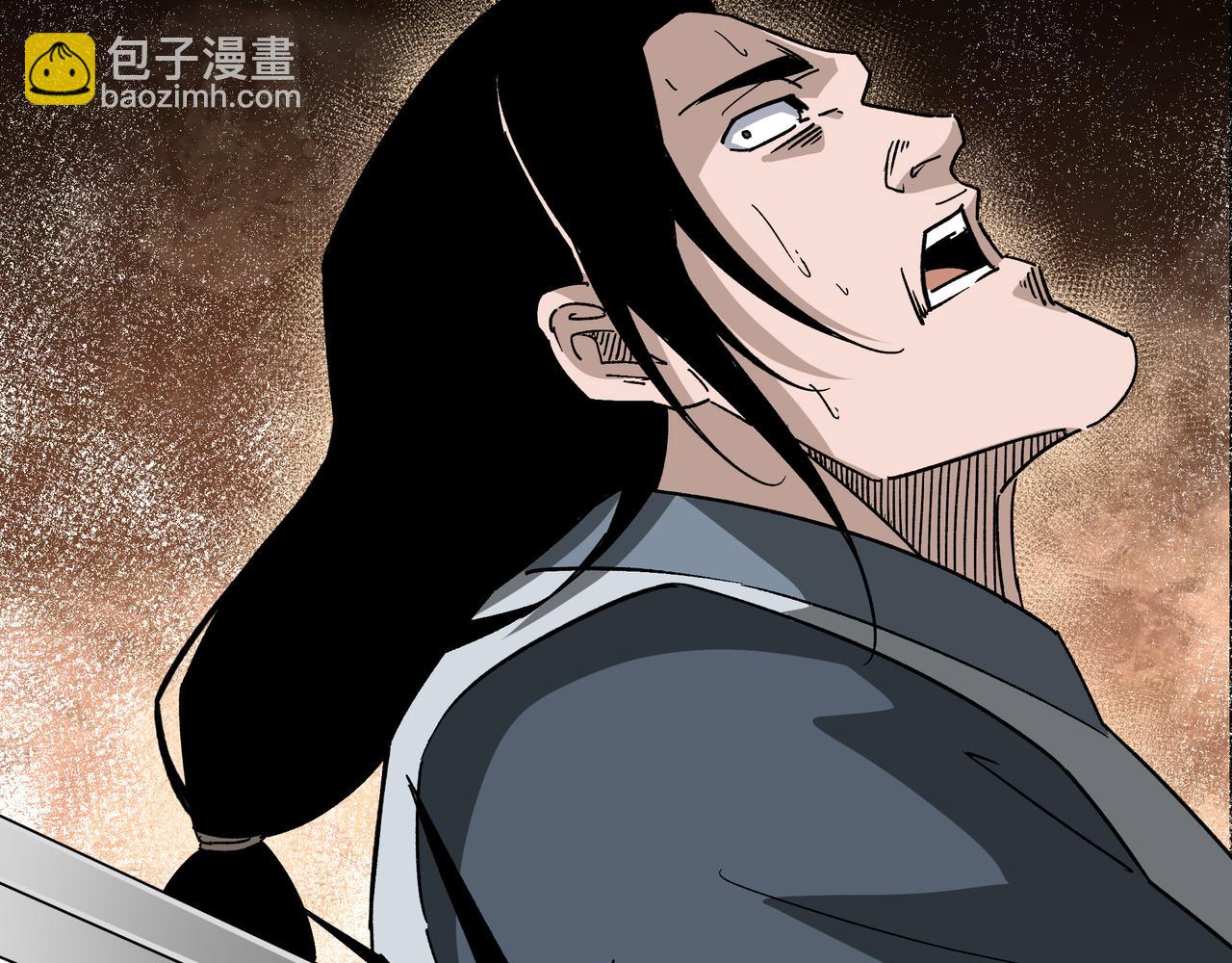 🍲最强反派系统 第185话 诈 第46页