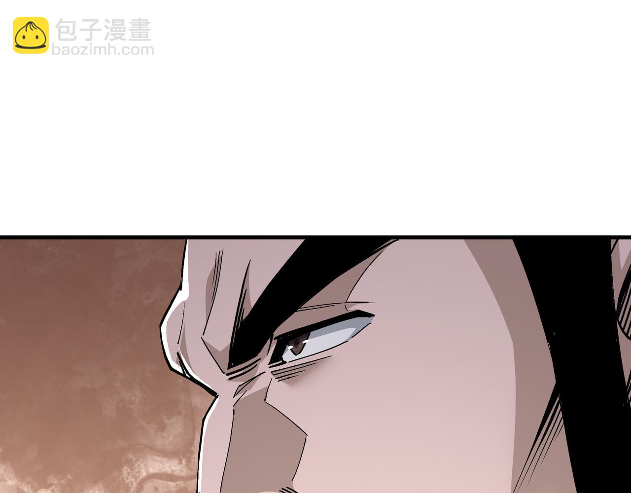 🍲最强反派系统 第187话 收徒 第16页