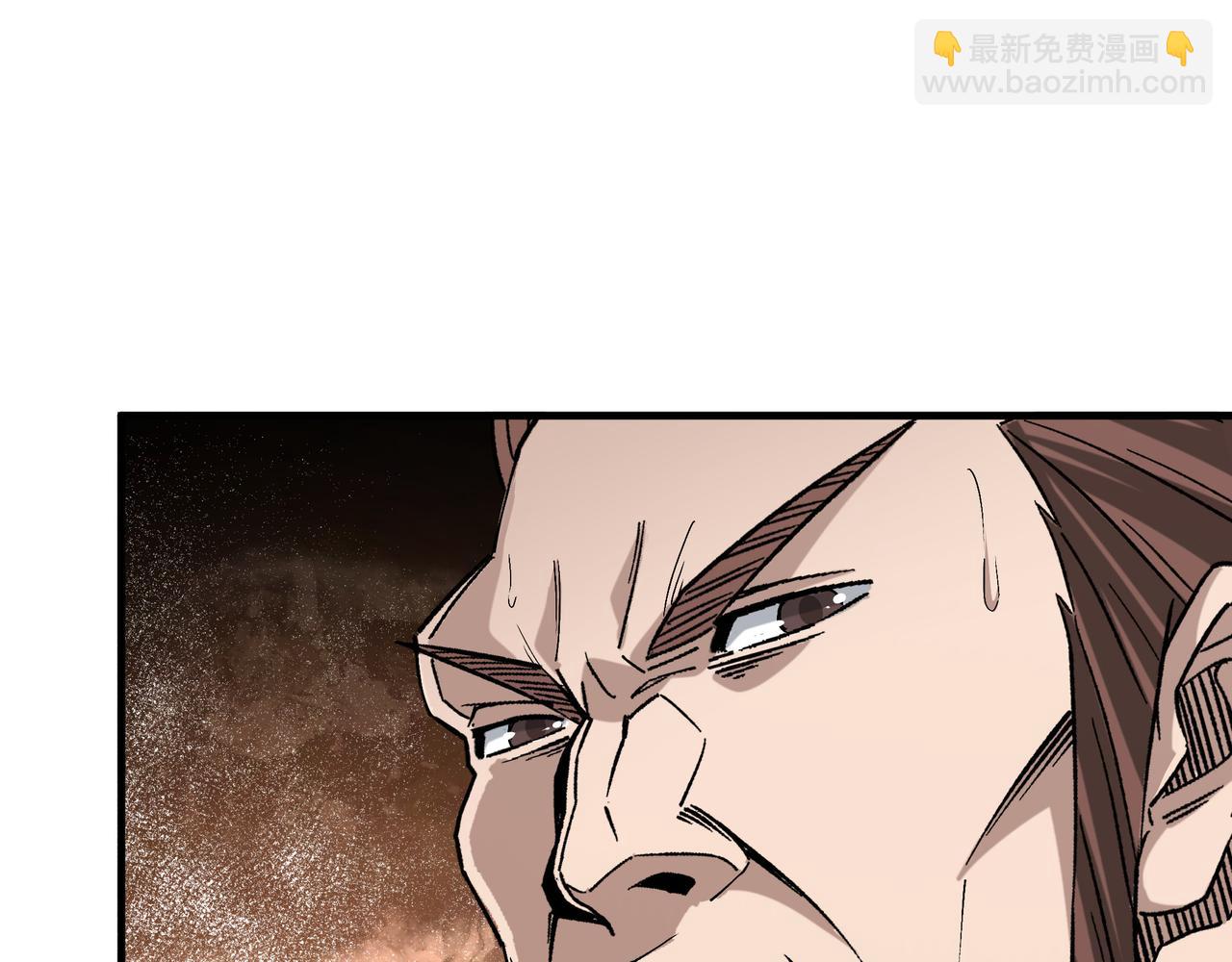🍲最强反派系统 第187话 收徒 第22页
