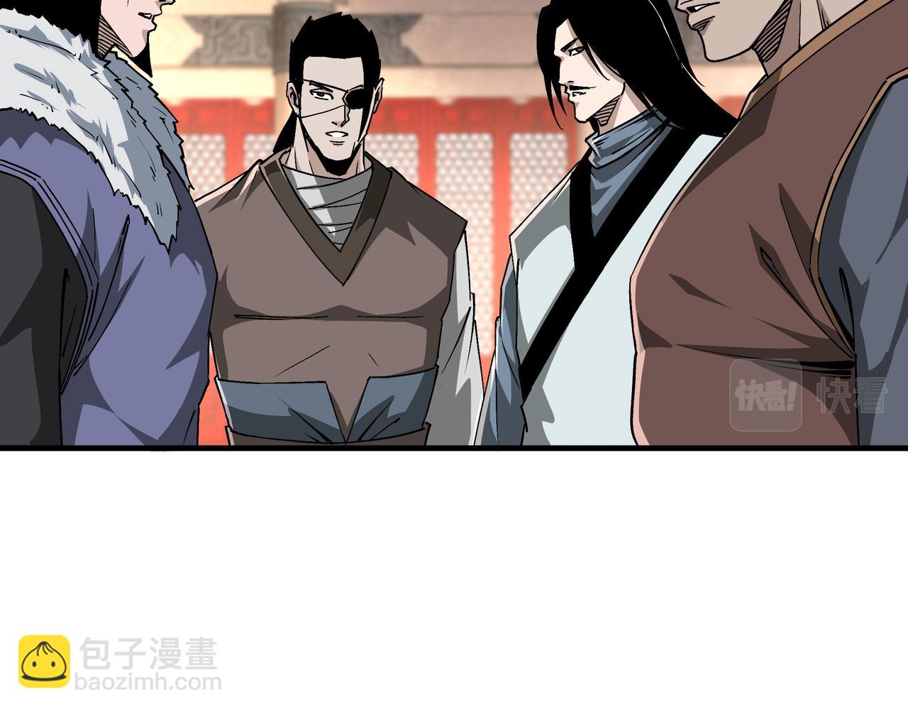 🍲最强反派系统 第187话 收徒 第32页