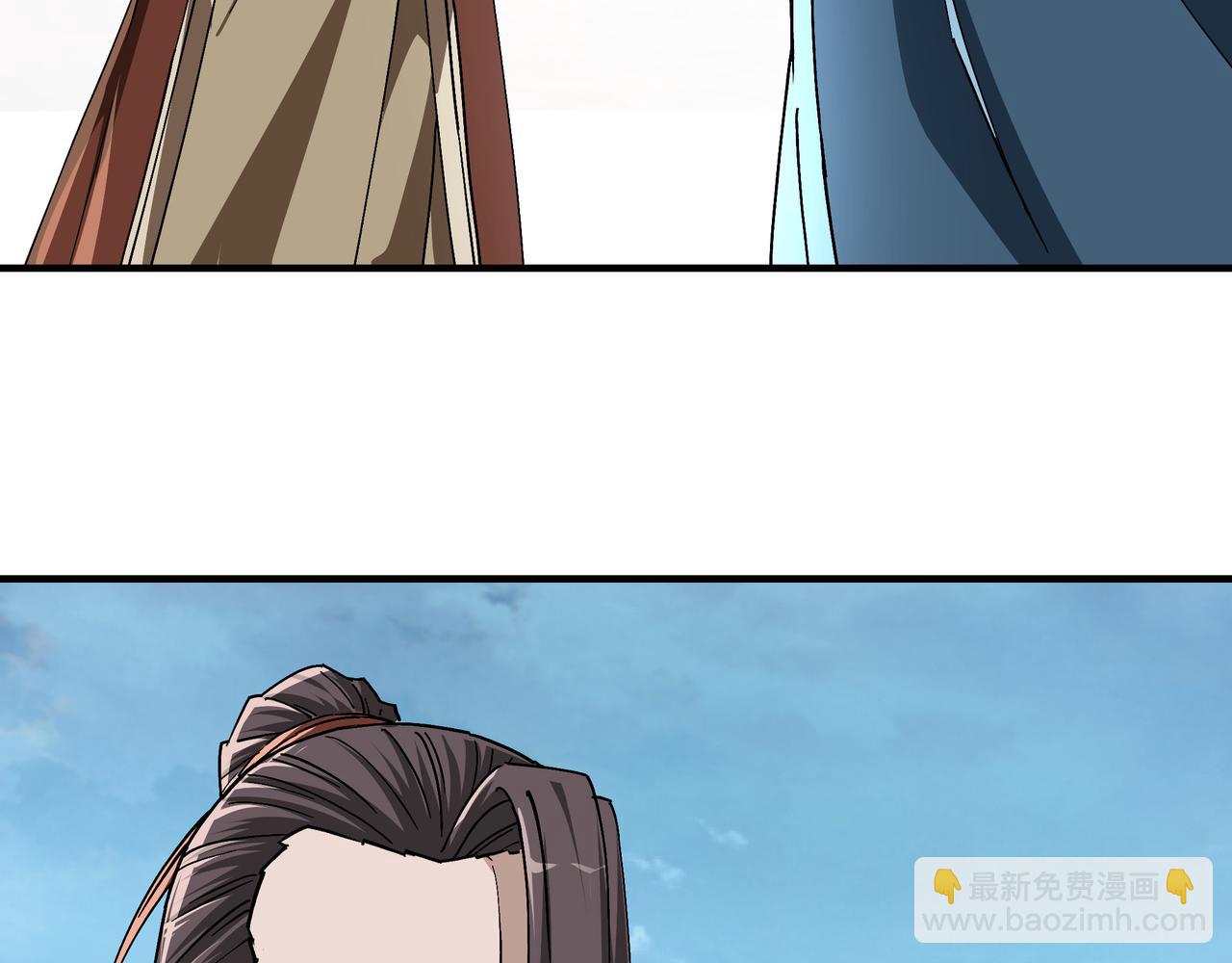 🍲最强反派系统 第187话 收徒 第7页
