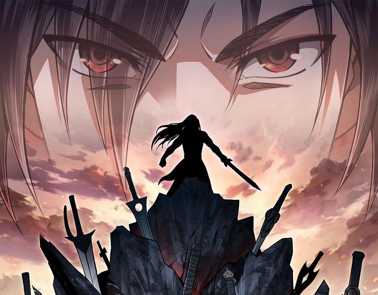 🍲最强反派系统 第19话 你这是自寻死路！ 第1页