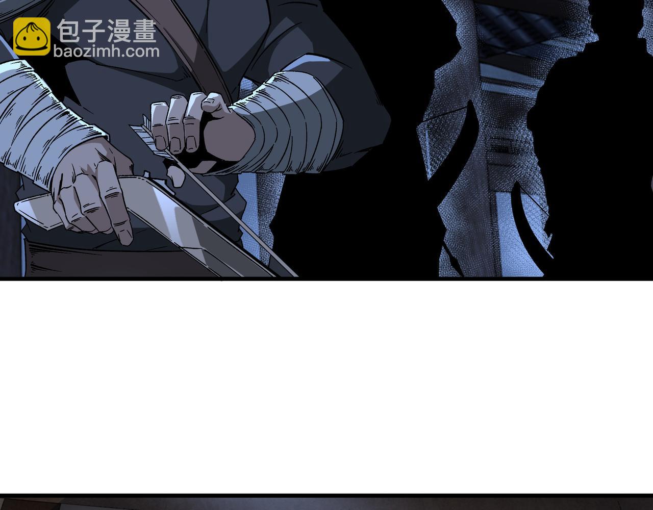 🍲最强反派系统 第189话 血煞剑阵 第22页