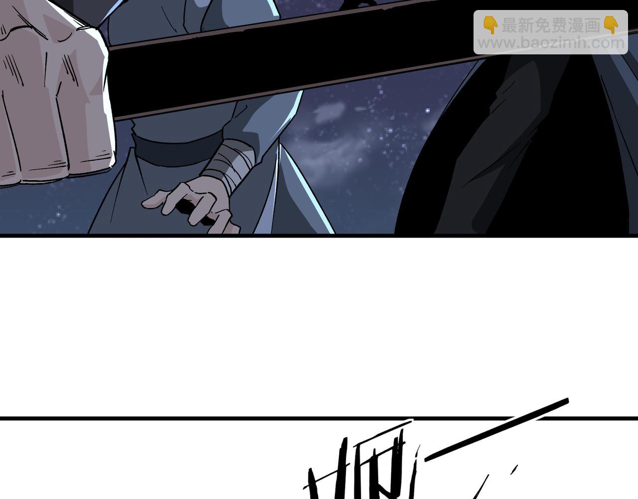 🍲最强反派系统 第189话 血煞剑阵 第36页