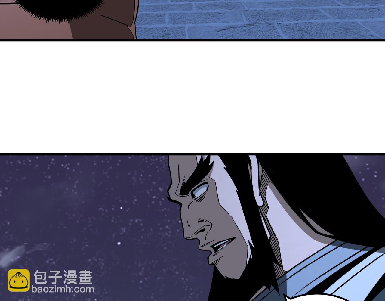 🍲最强反派系统 第189话 血煞剑阵 第39页