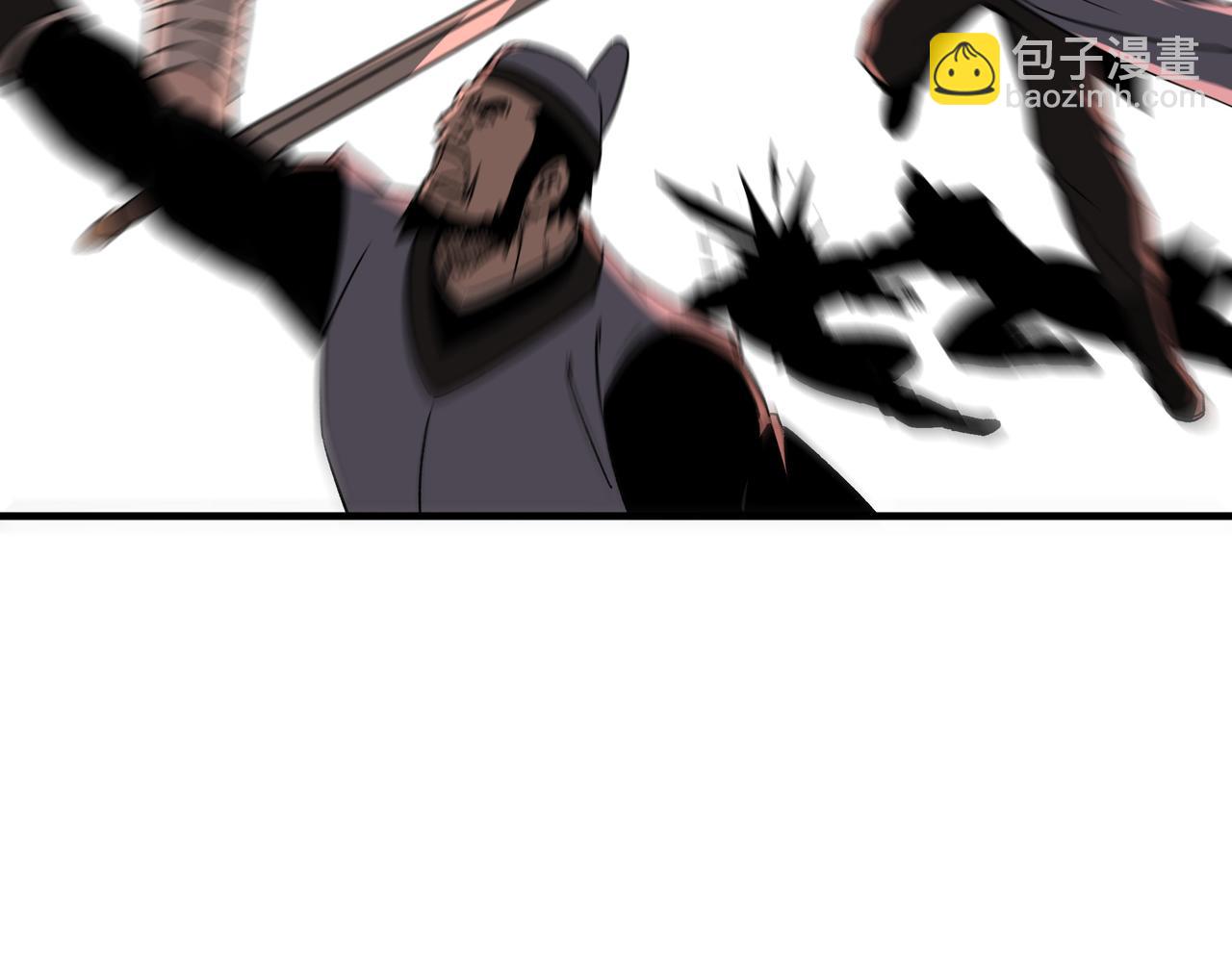 🍲最强反派系统 第191话 交易 第24页