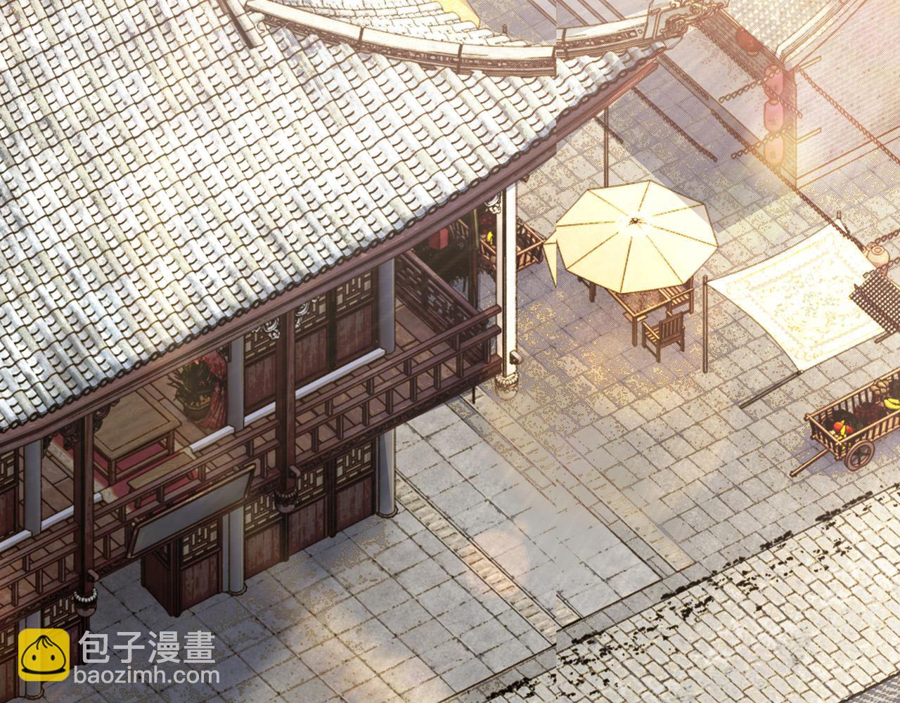 🍲最强反派系统 第191话 交易 第5页