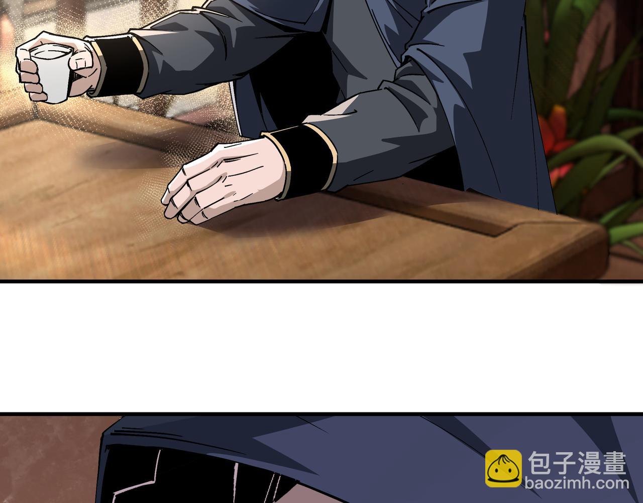 🍲最强反派系统 第191话 交易 第8页