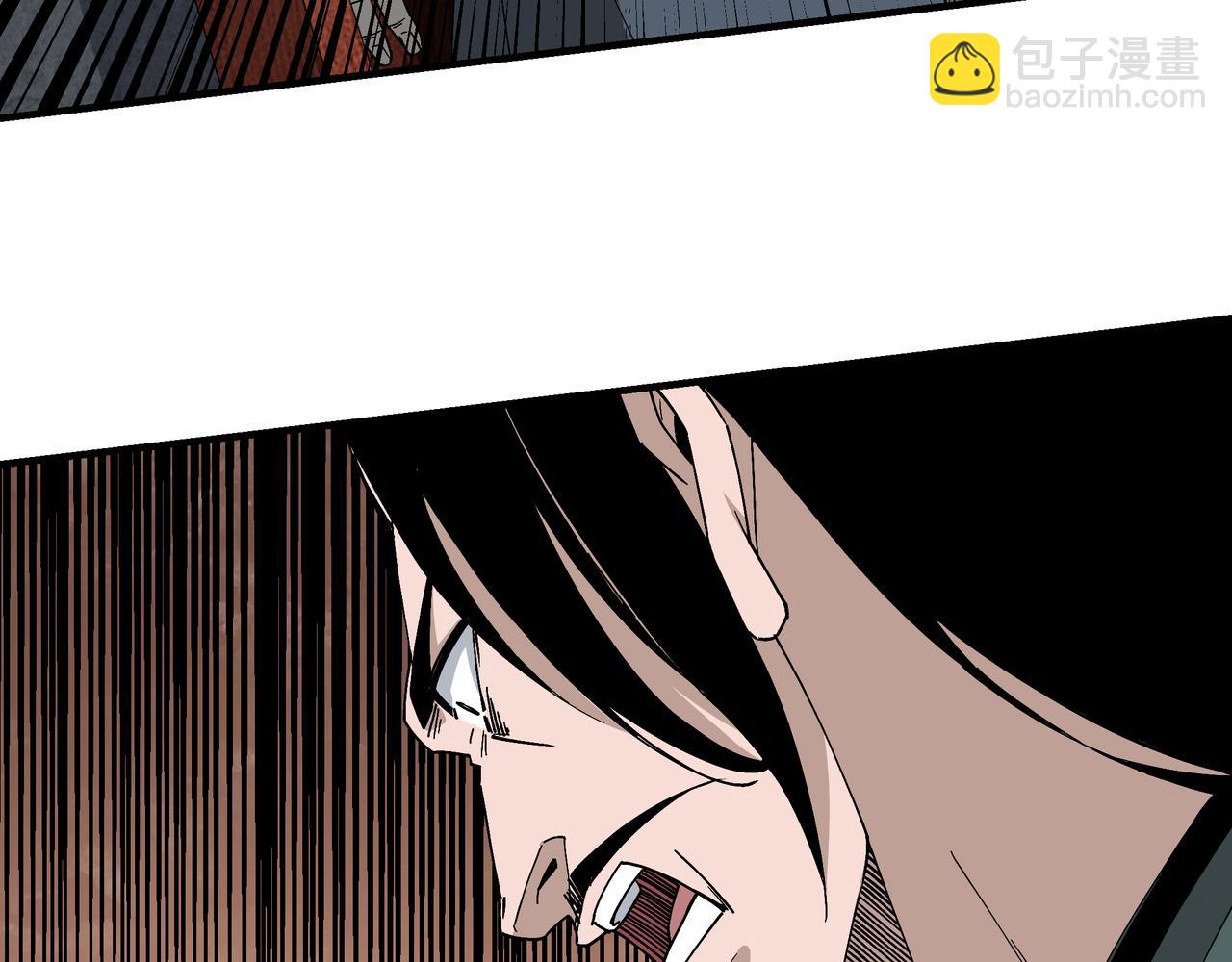 🍲最强反派系统 第193话 来取你性命！ 第16页