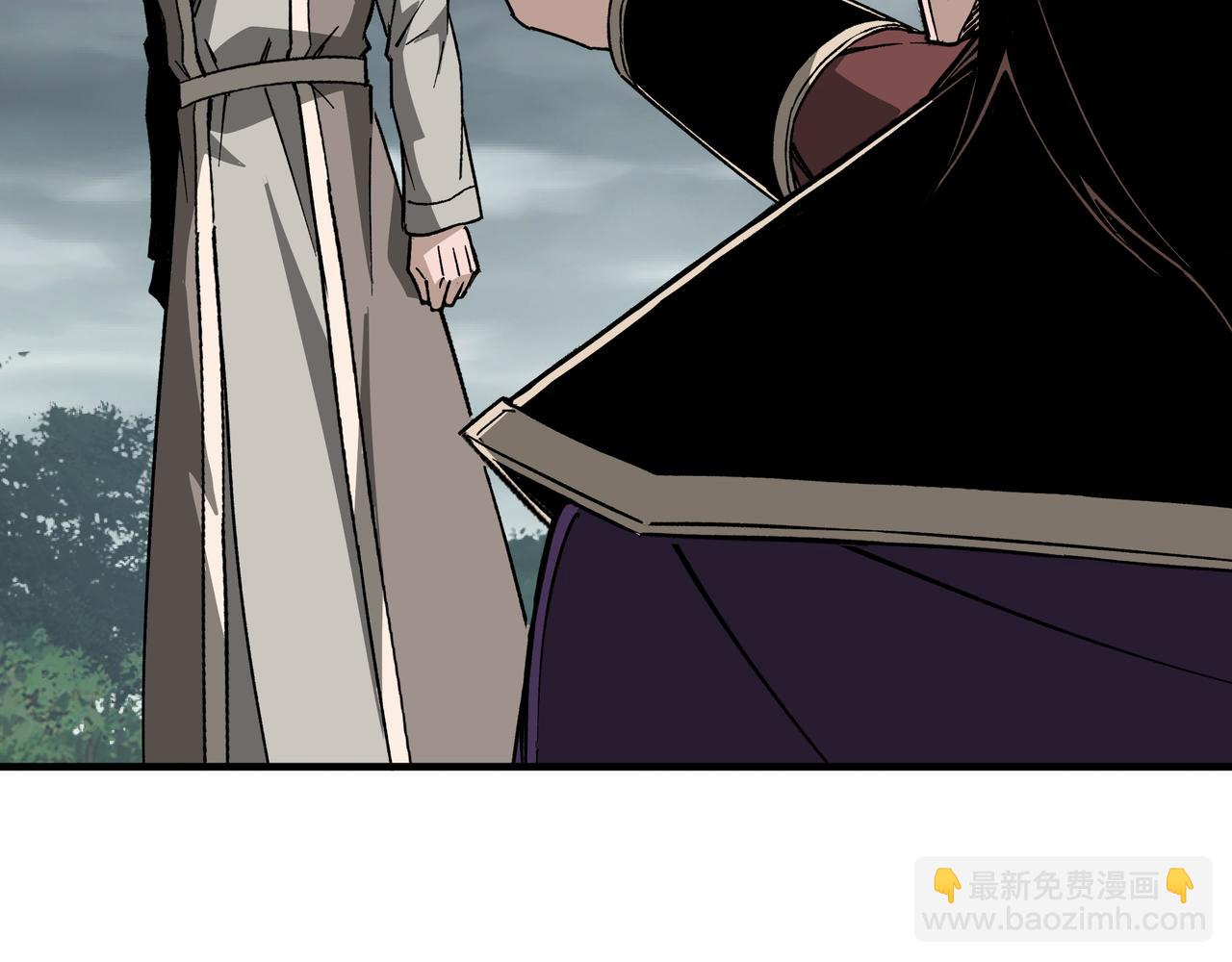 🍲最强反派系统 第193话 来取你性命！ 第38页