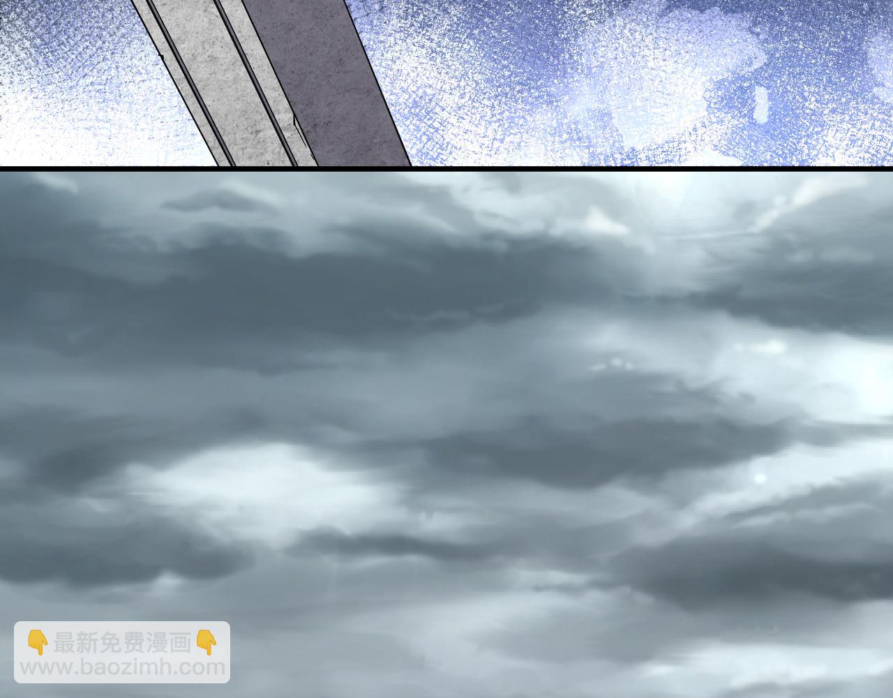 🍲最强反派系统 第193话 来取你性命！ 第6页