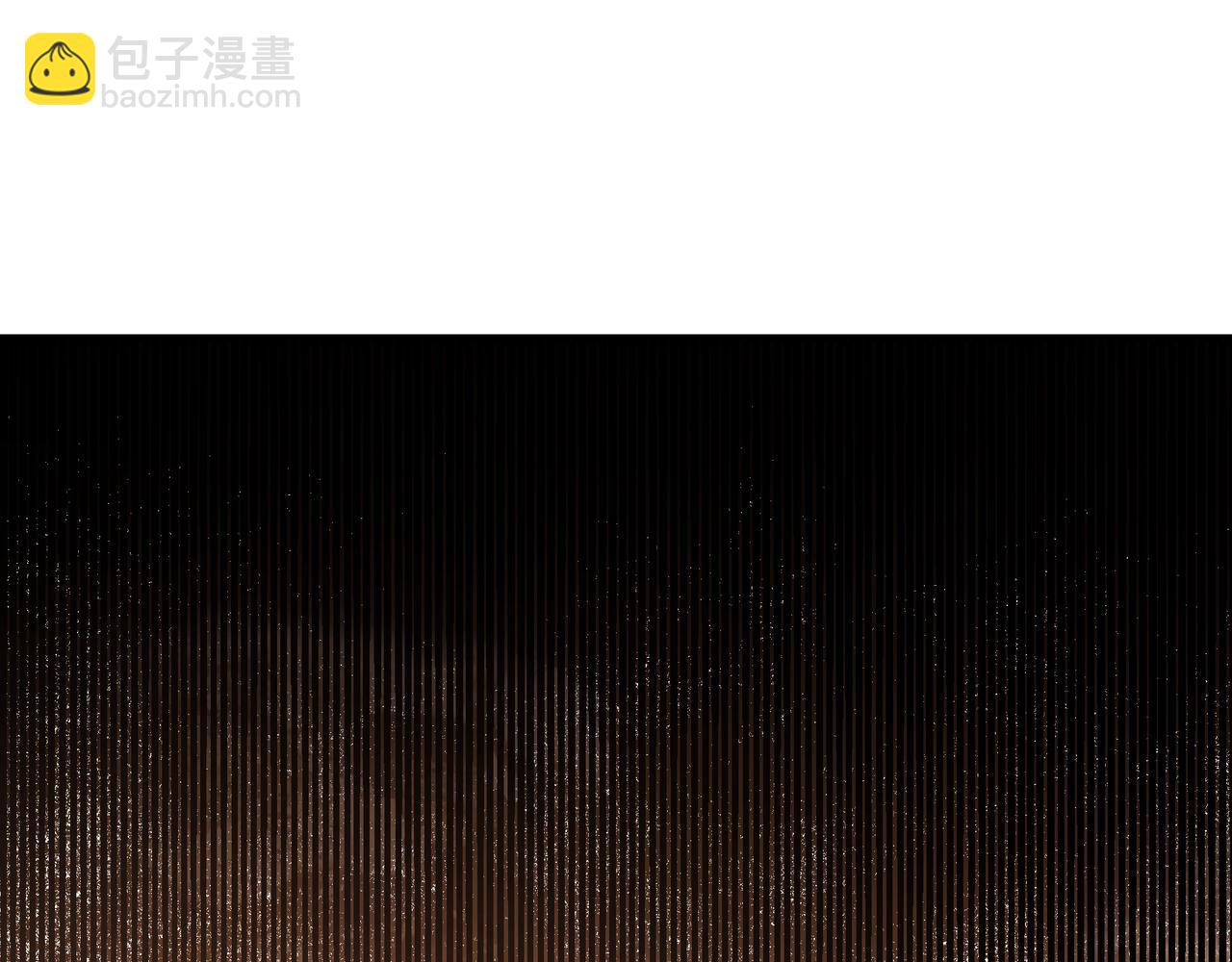 🍲最强反派系统 第195话 周家跟沈家 第9页