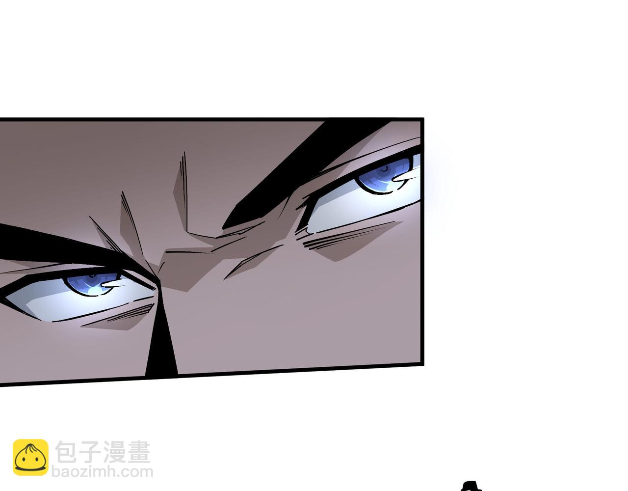 🍲最强反派系统 第197话 将计就计 第12页