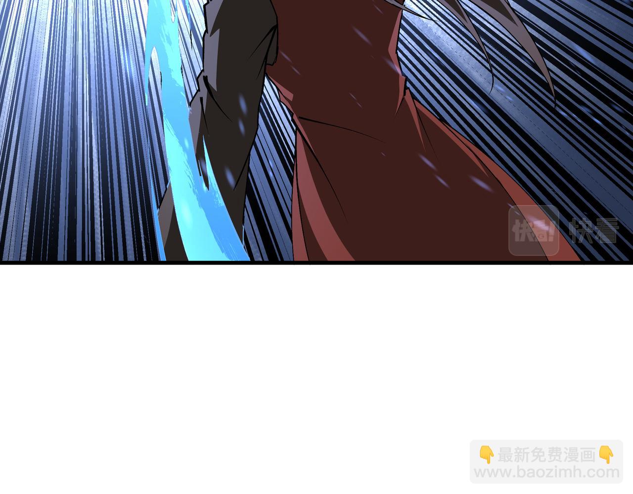 🍲最强反派系统 第197话 将计就计 第16页