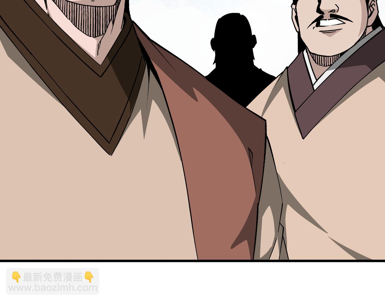 🍲最强反派系统 第197话 将计就计 第31页
