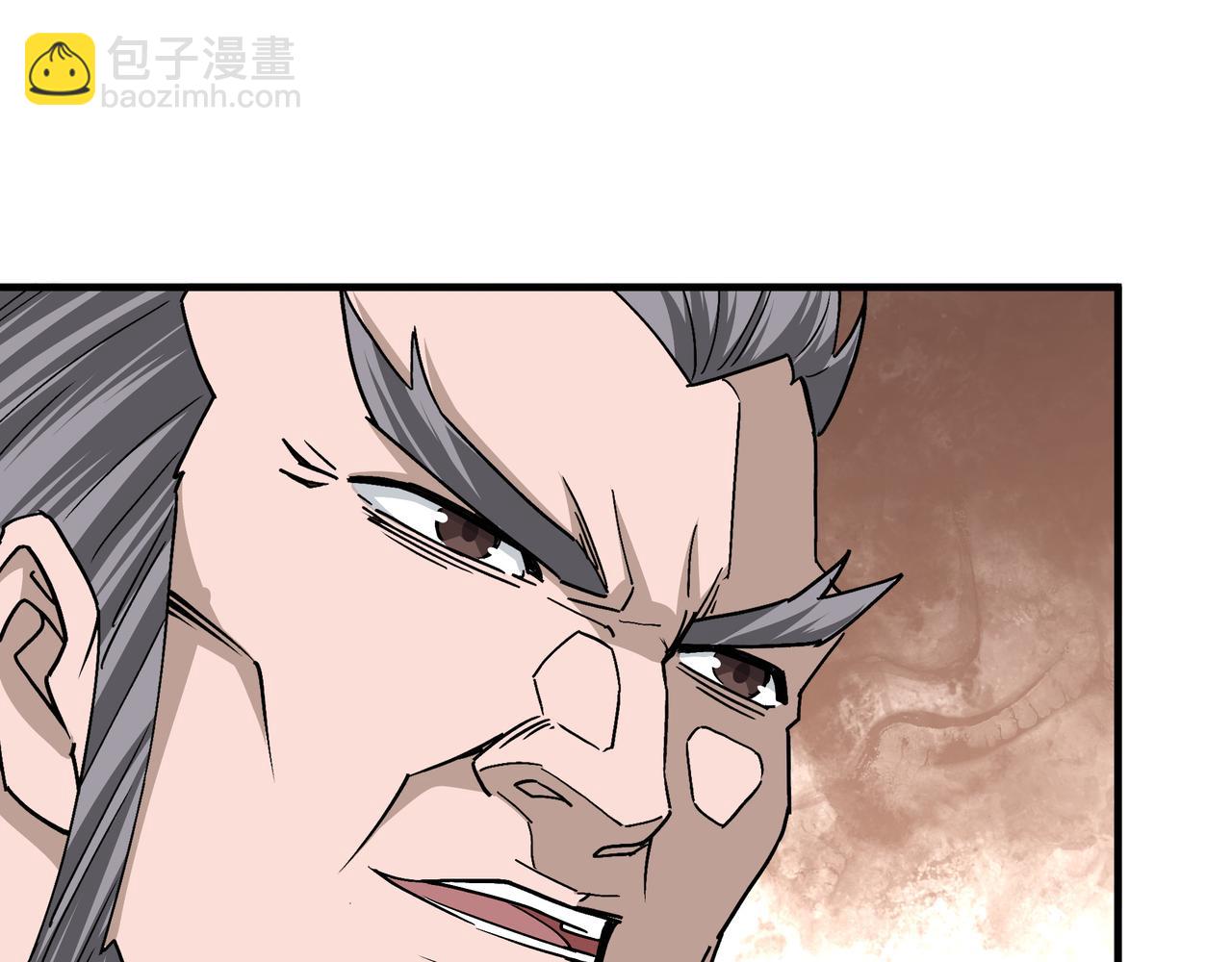🍲最强反派系统 第197话 将计就计 第32页