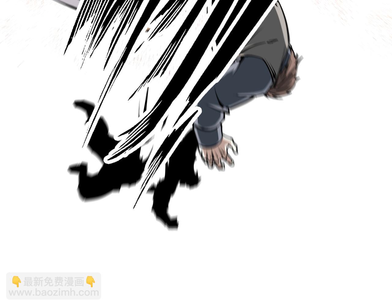 🍲最强反派系统 第199话 司命星君 第28页