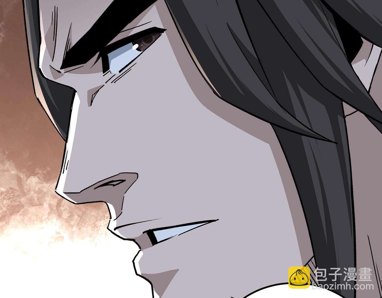 🍲最强反派系统 第199话 司命星君 第45页