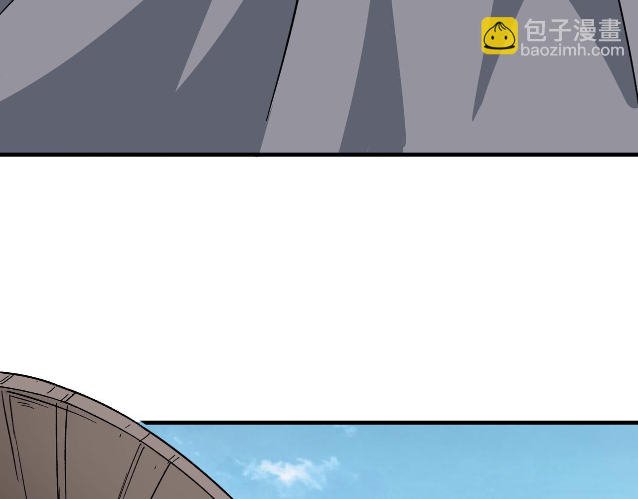🍲最强反派系统 第199话 司命星君 第50页