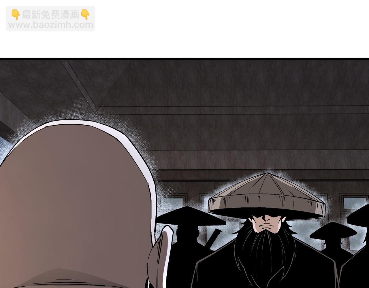 🍲最强反派系统 第201话 湘西五鬼 第26页