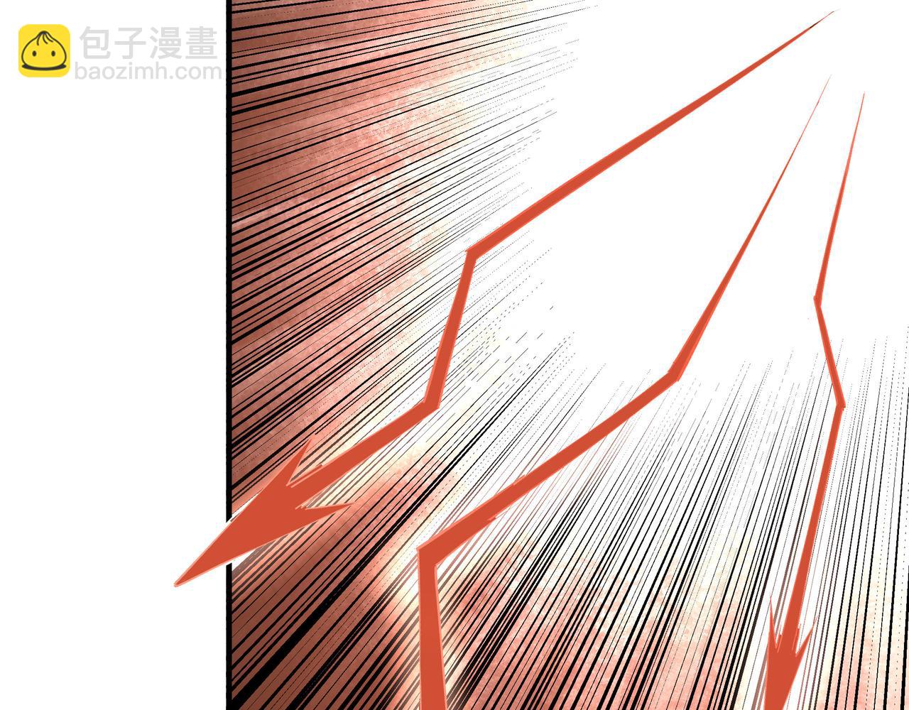 🍲最强反派系统 第207话 讲道 第18页