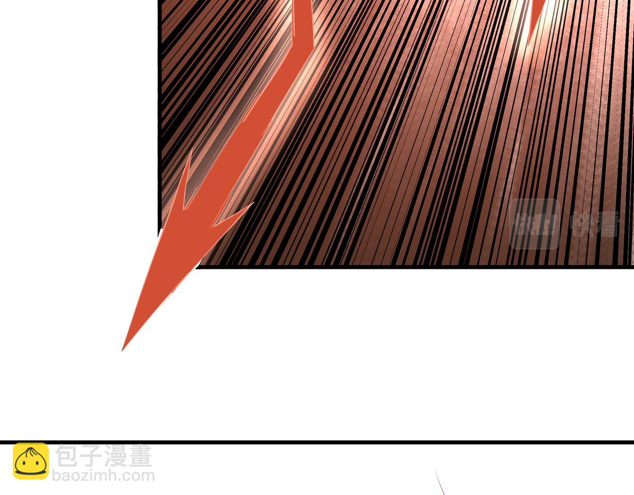 🍲最强反派系统 第207话 讲道 第19页