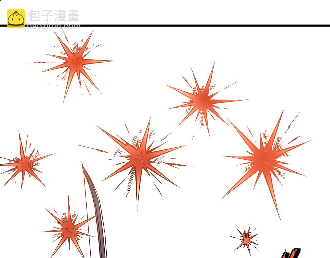 🍲最强反派系统 第207话 讲道 第37页