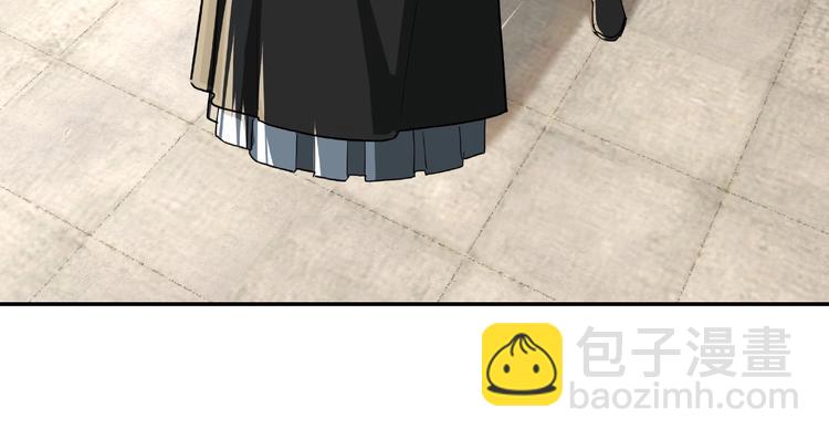 🍲最强反派系统 第21话 生死擂台！ 第42页