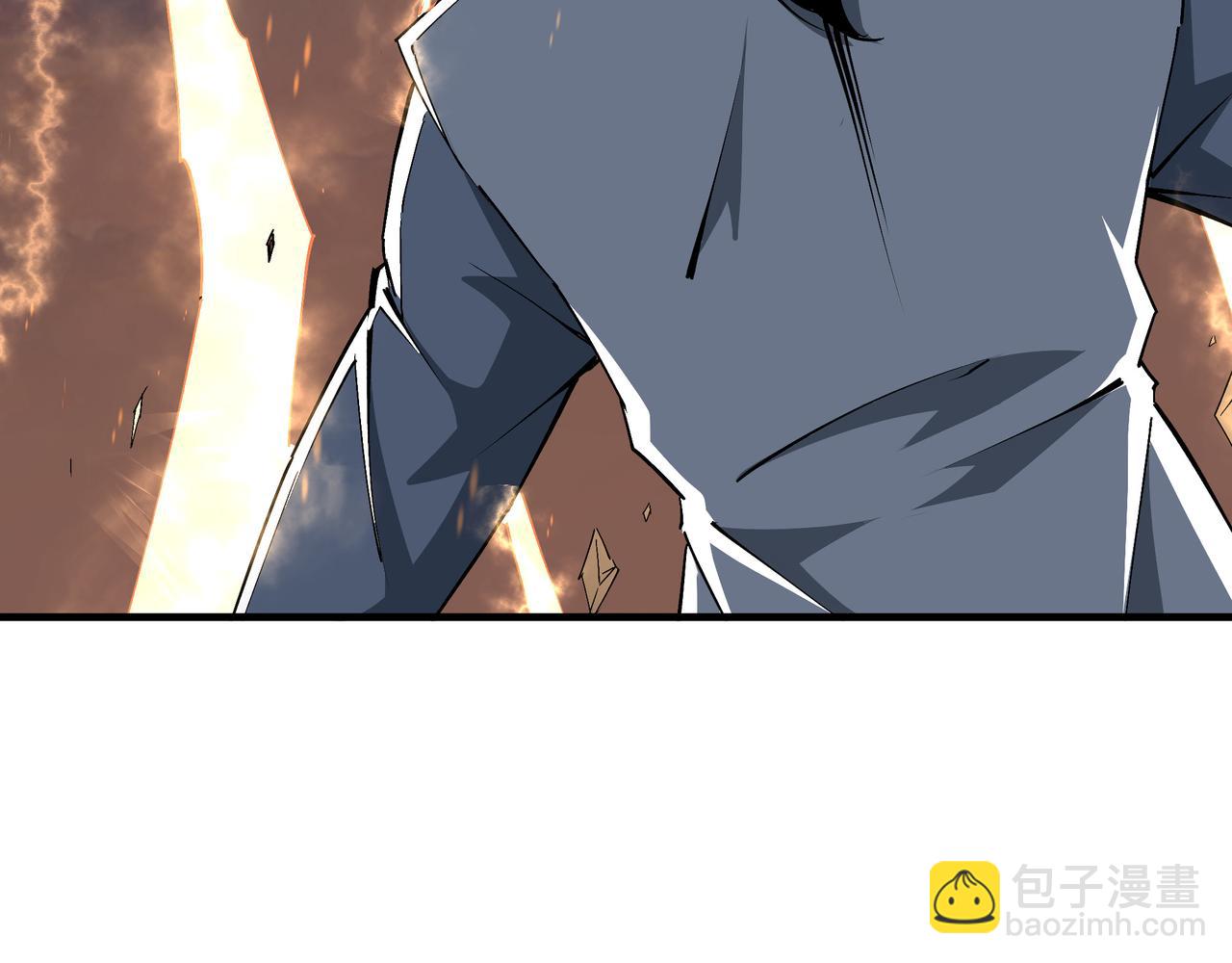 🍲最强反派系统 第209话 天人合一，半步元神 第15页