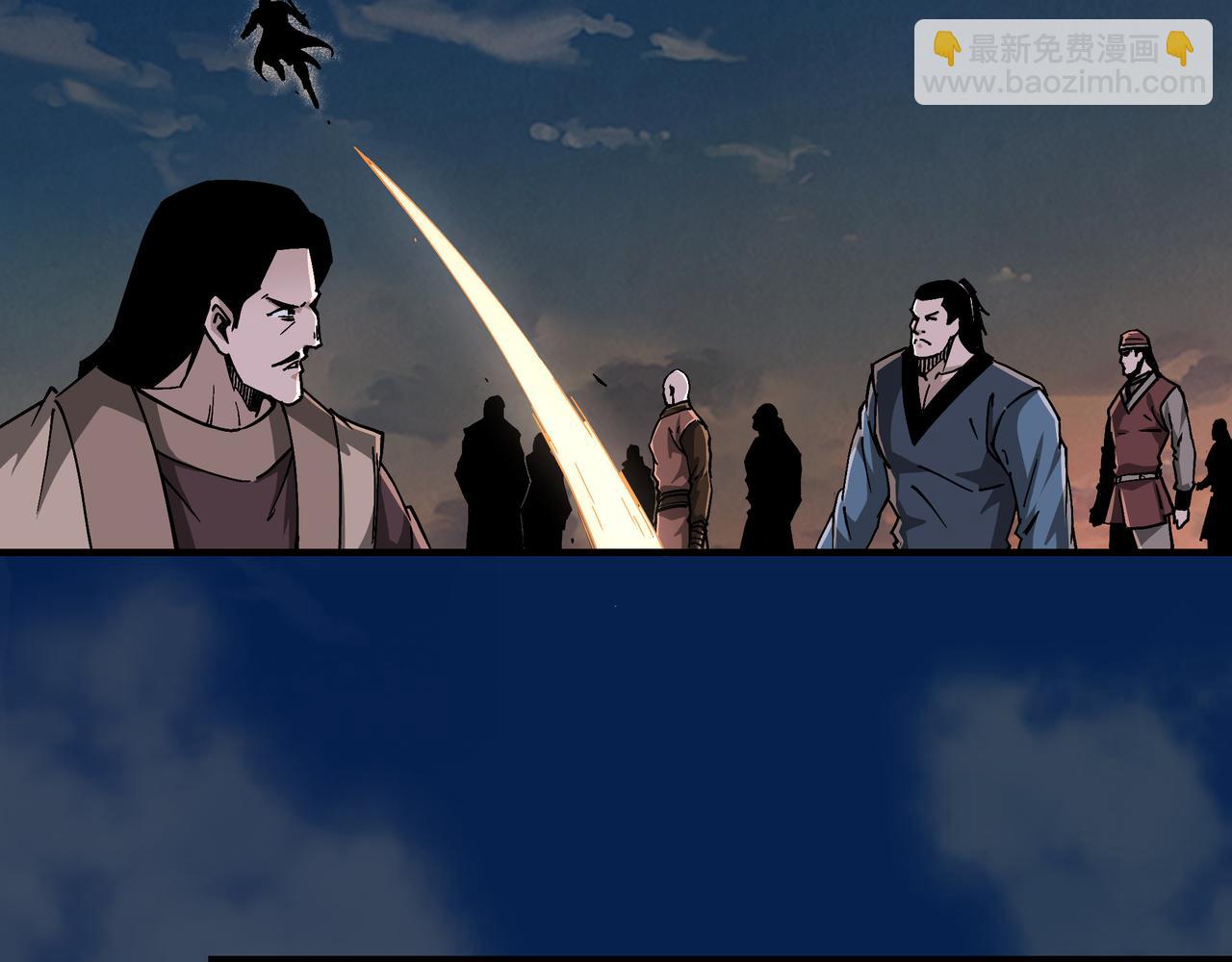 🍲最强反派系统 第209话 天人合一，半步元神 第24页