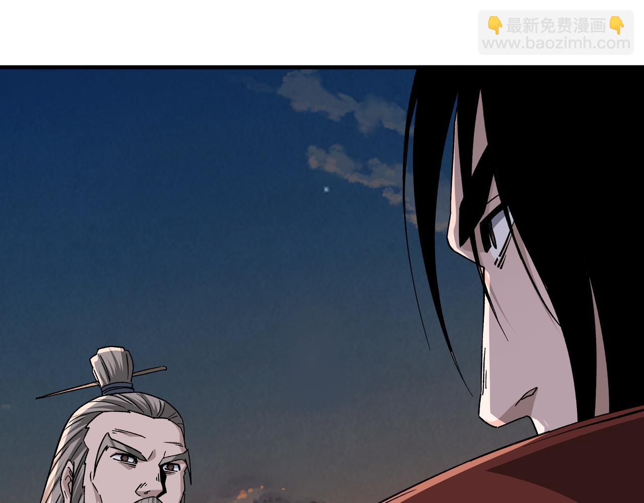 🍲最强反派系统 第209话 天人合一，半步元神 第28页
