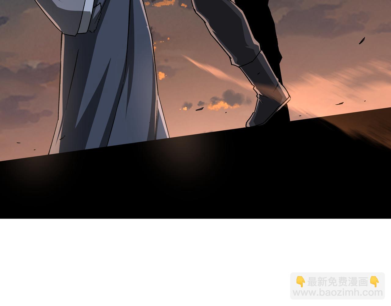 🍲最强反派系统 第209话 天人合一，半步元神 第31页