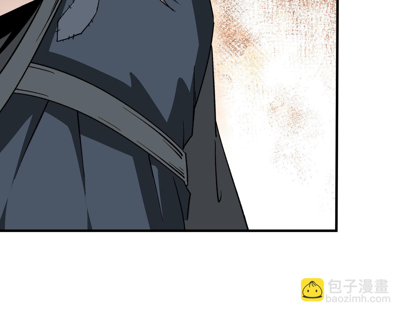 🍲最强反派系统 第209话 天人合一，半步元神 第36页