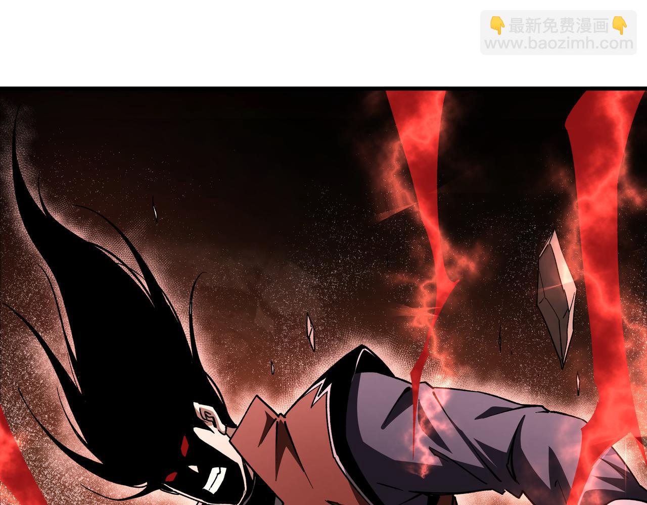🍲最强反派系统 第209话 天人合一，半步元神 第42页
