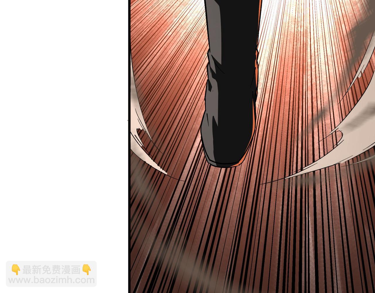 🍲最强反派系统 第209话 天人合一，半步元神 第50页