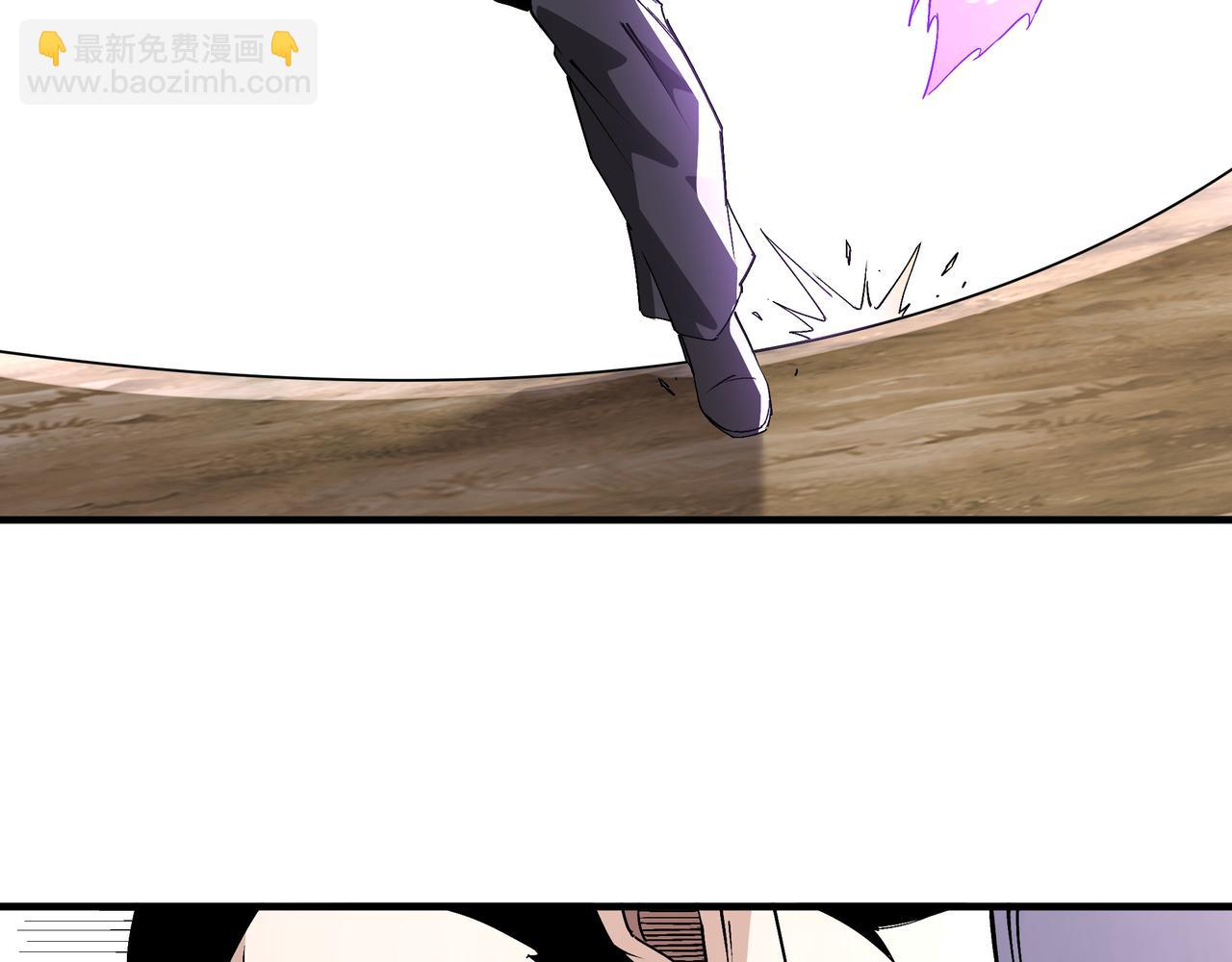 🍲最强反派系统 第211话 “七煞枪”闫东臣 第19页