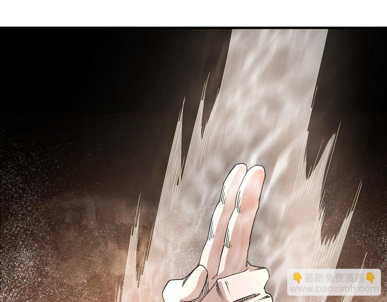 🍲最强反派系统 第211话 “七煞枪”闫东臣 第25页