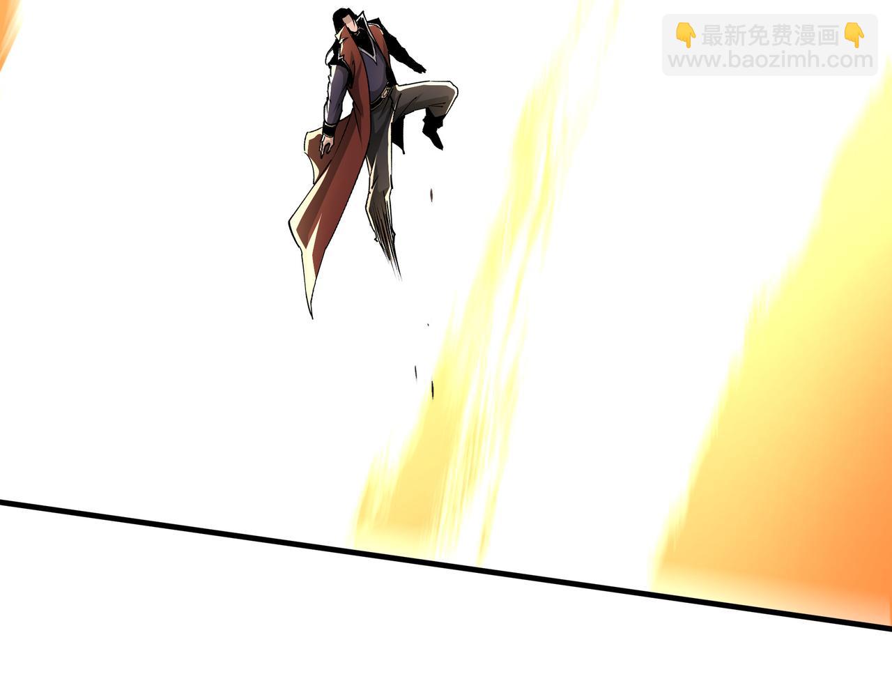 🍲最强反派系统 第211话 “七煞枪”闫东臣 第31页