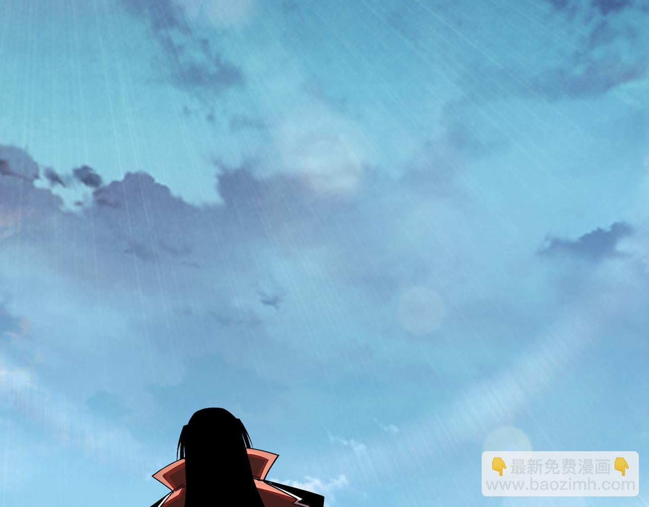 🍲最强反派系统 第211话 “七煞枪”闫东臣 第5页